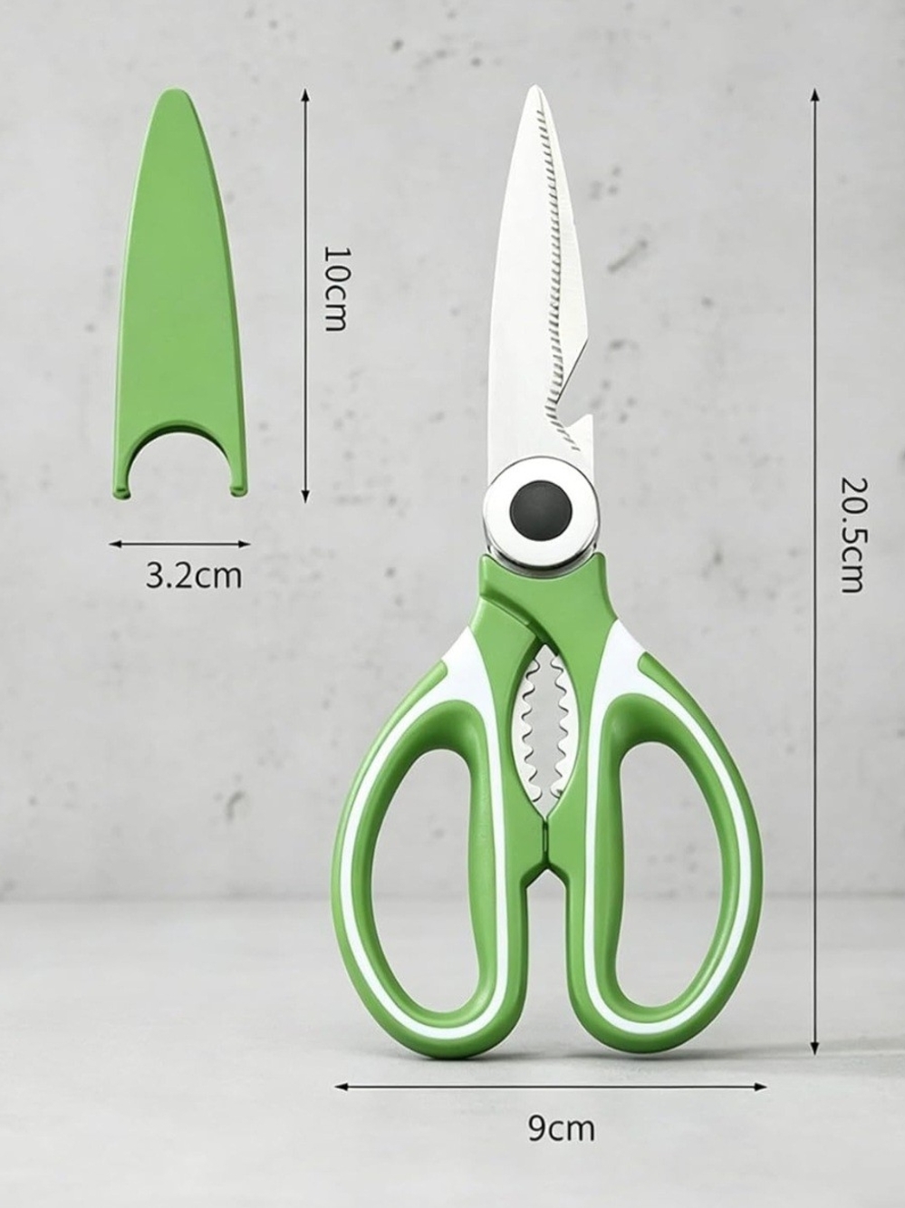 Green Multi-Use Kitchen Scissors with Safety Sheath
